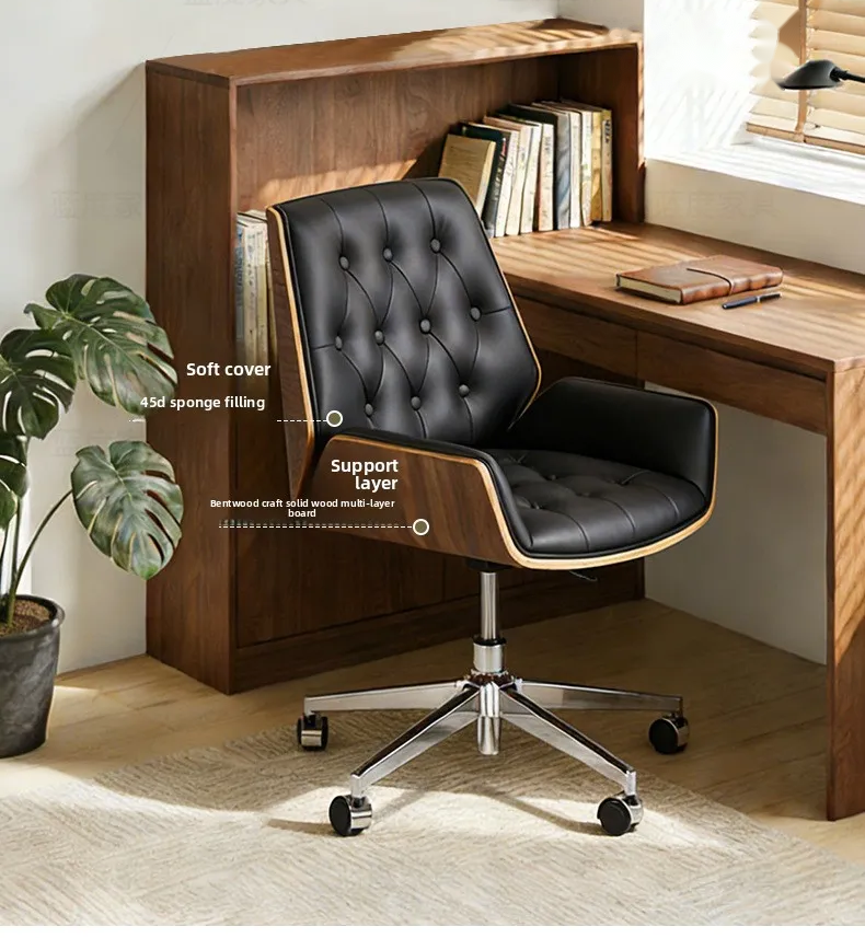 Bentwood, A shell you settle into