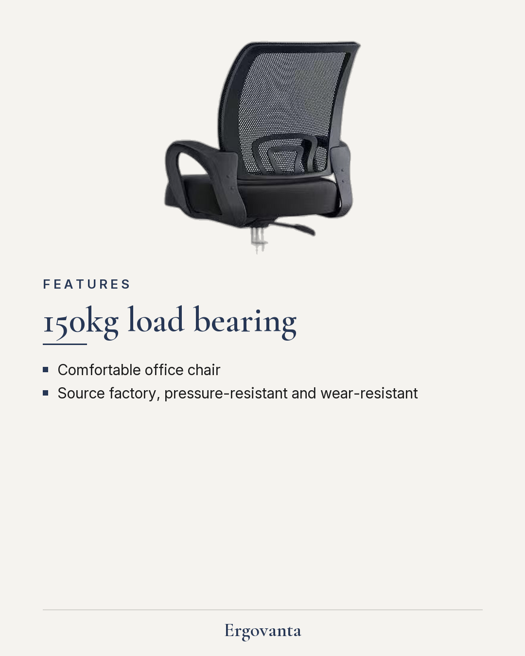 Ergovanta editorial card for the mesh mid-back task chair