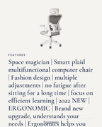 Ergovanta ergonomic mesh office chair feature detail